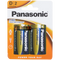 Baterii Alcaline Panasonic D - Energie de Longa Durata