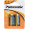 Baterii Panasonic C - Energie Durabilă pentru Aparatele Tale Zilnice