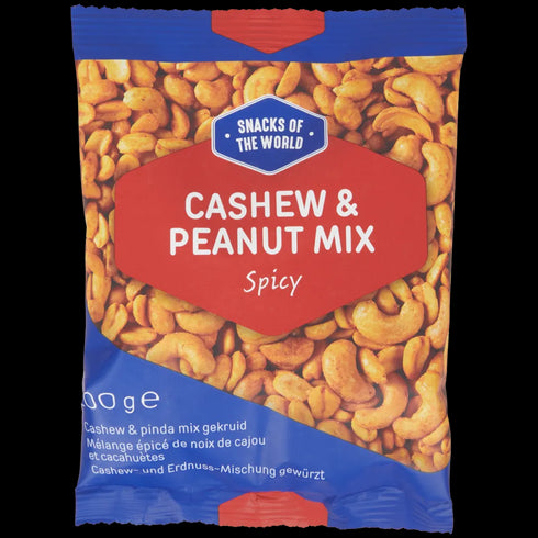 Mix Picant de Nuci Caju și Arahide - Gustări din Lume (200g)