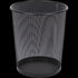 Durable Metal Mesh Trash Can - 30x35cm - Various Colors Available