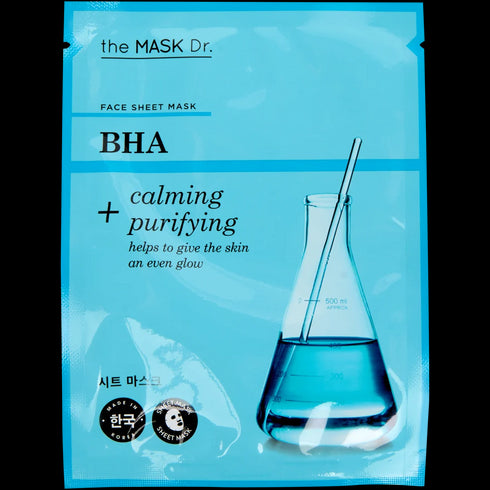 Mască Facială Coreeană Premium - Hidratare și Luminozitate Instantanee