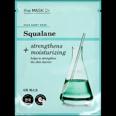 Mască Facială Coreeană Premium - Hidratare și Luminozitate Instantanee