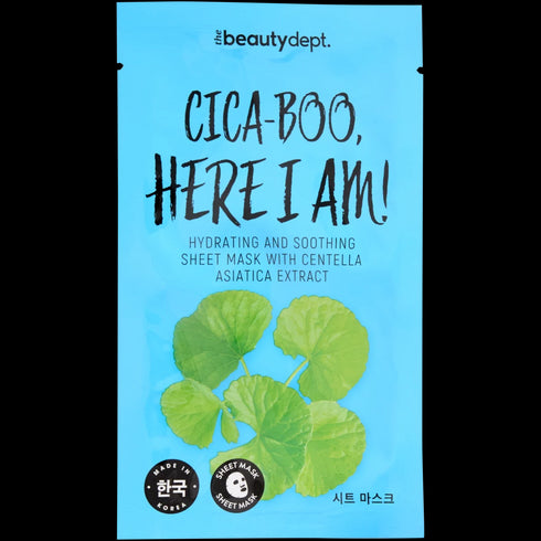 Mască Facială Coreeană Premium The Beauty Dept. - Hidratare și Reîntinerire