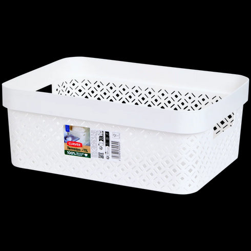 Coș de Depozitare Curver Terrazzo - Soluția Elegantă și Durabilă pentru Organizarea Casei Tale