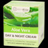 Cremă de Zi și Noapte Skin Bliss cu Aloe Vera - Hidratare și Reîntinerire Profundă