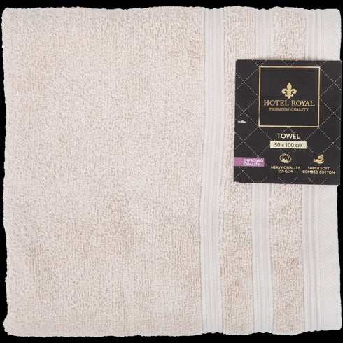 Prosop de Baie Premium Royal Bej - Bumbac 100%, Absorbție Superioară