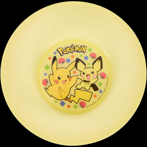 Tăviță Premium pentru Gustări - Perfectă pentru Petreceri și Evenimente | Adaugă un strop de stil ocaziilor tale!