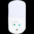 Ștecher Adaptor Inteligent cu Lumină de Veghe - Iluminare Ambientală Personalizată