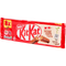Baton de Ciocolată Crocant KitKat - Gustarea Perfectă de 70g