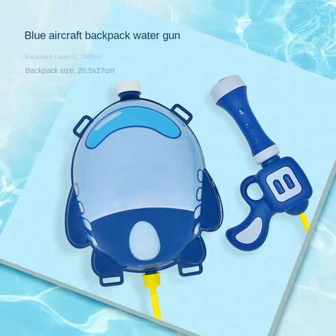 Rucsac cu pistol cu apa, jucarie interactiva, multicolor, pentru copii