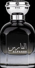 Apa de Parfum ALFARES pentru Barbati, 85 ml - Parfum Oriental Modern