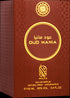 Apa de Parfum Unisex OUD MANIA DailyPlus Partner - Aroma Exotica, 100ml