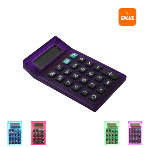 Calculator mic electronic de birou transparent cu 8 cifre, violet - EPLUS.uno