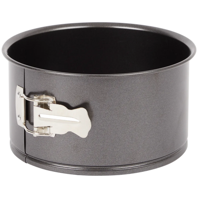 Formă Rotundă Detasabilă Zenker 18cm - Perfectă pentru Prăjituri Elegante