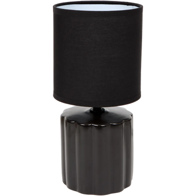 Veioză Elegantă din Ceramică - Iluminat Ambiental Perfect pentru Casa Ta